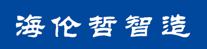 2020年第2期总第39期 2-3月刊